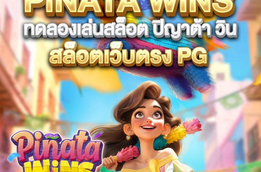 Análise do Porto Pinata Wins pela PG Soft