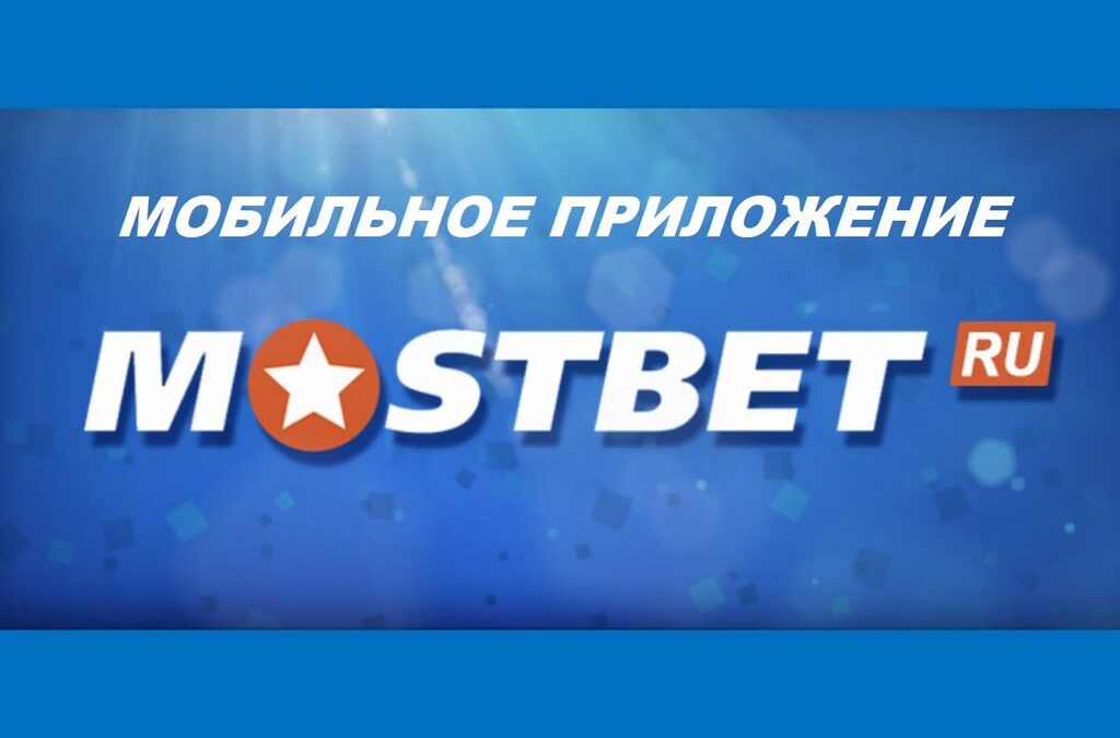 Authorities Website For Sports Betting With Bdt 25,000 Benefit