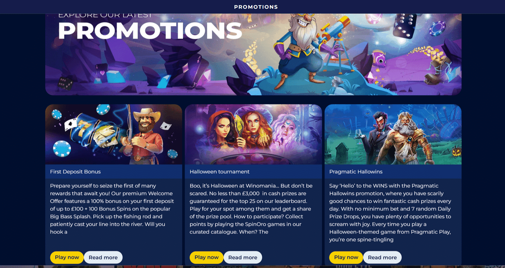 Оцінка сайту казино WinOMania (2025) – регулярні рекламні акції